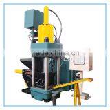 Hot Sale Metal Scrap Waste Briquetting Machine