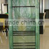 Mini Green House thumbnail-1