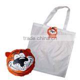 China New Products Cute Animal 190T Polyester Foldable Bag thumbnail-1