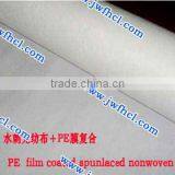 Composite Nonwoven for Sleeping Bags Lining thumbnail-1
