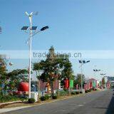 Avenue Lighting Design 60W Solar Street Light System Outdoor Illumination thumbnail-4