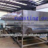 Food Drying Machine & Convection Oven/Dryer Oven,Drying Machine for Sale