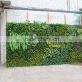 Home Wall Decoration ,green Foliage Wall, Grass Mat for Wall thumbnail-1