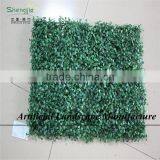 Different Sizes of Purple / White / Red / Green Plastic Rubber Grass Mat thumbnail-2