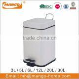Metallic Color Square Metal Pedal Bin thumbnail-3