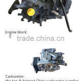 25hp Gasoline Engine 2016 Small Chinese Outboard Motors thumbnail-6