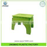 Promotional Foldable Modern Design Plastic Chair for Kids