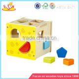 Wholesale Wonderful Baby Wooden Blocks Box Toy Educational Wooden Blocks Box Toy W12D002 thumbnail-1
