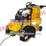 2 Blades Concrete Floor Saw YFDNS20 thumbnail-1