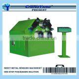 CNC Hydraulic Profile Winding Machine for Sale thumbnail-1