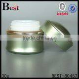 Makeup 30g Aluminum Jar With Aluminum Lid thumbnail-1