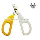 Easy Use Pet Nail Clipper thumbnail-3