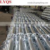 China Manufacturer Supplier Rosette Layher Ringlock Scaffolding thumbnail-6