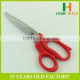 Factory Price HB-S8012 Soft Handle Best Tailoring Scissors thumbnail-2