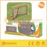 GSSHGSA Metal Hockey Goal thumbnail-1