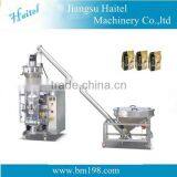 Hot Sales Vertical Packing Machine for Rice,automatic Bread Maker Machine thumbnail-1