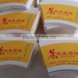 12oz pe Paper for Paper Cup thumbnail-1
