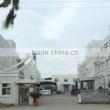 Zhejiang Tianyuan Fabric Co., Ltd. company overview - view 1 thumbnail