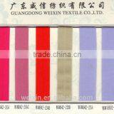 High Quality Fold Elastic Webbing thumbnail-1
