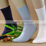 Custom High Quality Luxury Anti-bacteria Health Care Elite Men Bamboo Socks Wholesale thumbnail-1
