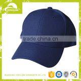 Wholesale Fashion Plain Blue Baseball Caps thumbnail-1