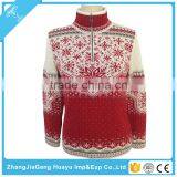 New Fashion Factory Supply Slim Knitted Sweater thumbnail-5