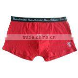 Custom Men Basic Boxers Underwear thumbnail-1