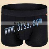 Famous Brand Boxer Cotton Ribbed Black Underwear Men thumbnail-1