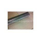 Custom Made Aluminum / Stainless Steel Heavy Expanded Metal Mesh For Heavy Machinery