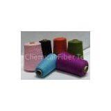 Low Shrinkage Spun Polyester Dyed Yarn For Knitting Weaving thumbnail-1