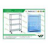 Supermarket Mobile White Wire Display Racks / Shelving With 4 Layers for DVD CD Display