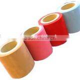 PET VELVET SEQUIN FILM