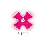Beijing Tianchong Pets Supplies Co.,Ltd.