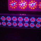 20 LED Grow Light thumbnail-2
