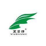 Anji Holiday Bamboo&Wooden Products Trade Co.,Ltd.