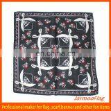 Seamless Headwear Knit Head Scarf thumbnail-1