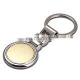 Blank Round Metal Fashion Keychain in Plate Gold