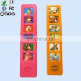 Nice Looking Sound Module for Book for Kids Learning thumbnail-2