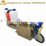 Chemical Misting Cold Fogging Machine / Mosquito Fog Machine thumbnail-5