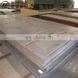 ASTM A542 GR.C Alloy Steel Sheet thumbnail-6