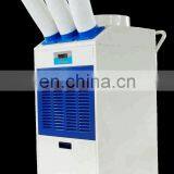 16000BTU Portable Air Cooler With Handle and Wheels for Industrial thumbnail-5