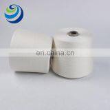 Nano Silver Yarn 75d/72f Dty Strong Carbon Fiber
