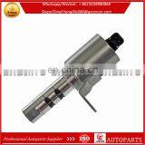 Engine Variable Timing Solenoid VVT Oil Control Valve For Mazda 3 5 6 Miata Tribute CX-7 2.0 2.3L 6M8Z-6M280-AA thumbnail-4