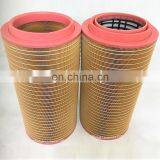 Factory Air Filter 6211475400 2205176691