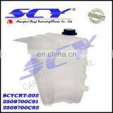 Coolant Recovery Tank Fits 03-10 International 9200i SBA 2508700C91 2508700C92 2508700C93 3565217F93