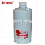 Best Price Car Fuel Filter For Engine Spare Parts FS1212 thumbnail-4