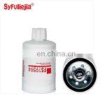 Wheel Loader Diesel Engine Spare Parts for Diesel Fuel Filter FS19594 P550550 thumbnail-3