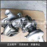 Double Pole Supercharger T5G Engine Turbocharger 082V09100-7941 Original Turbo for Heavy Duty Truck MC07 thumbnail-4