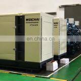 3 Phase 24KW 30Kva Diesel Generator With Weichai Deutz Engine