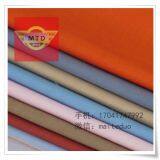 Arab Robe Fine Denier Fibers T100 48X48 133X72 47